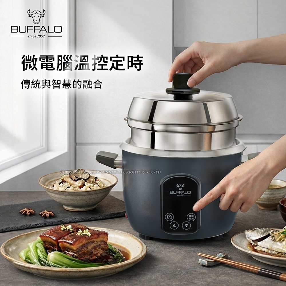 【Buffalo牛頭牌】10人份_微電腦厲害電鍋(附提鍋)_旗艦款(黑/可分離式牛頭鋼內鍋/304不鏽鋼)-細節圖3