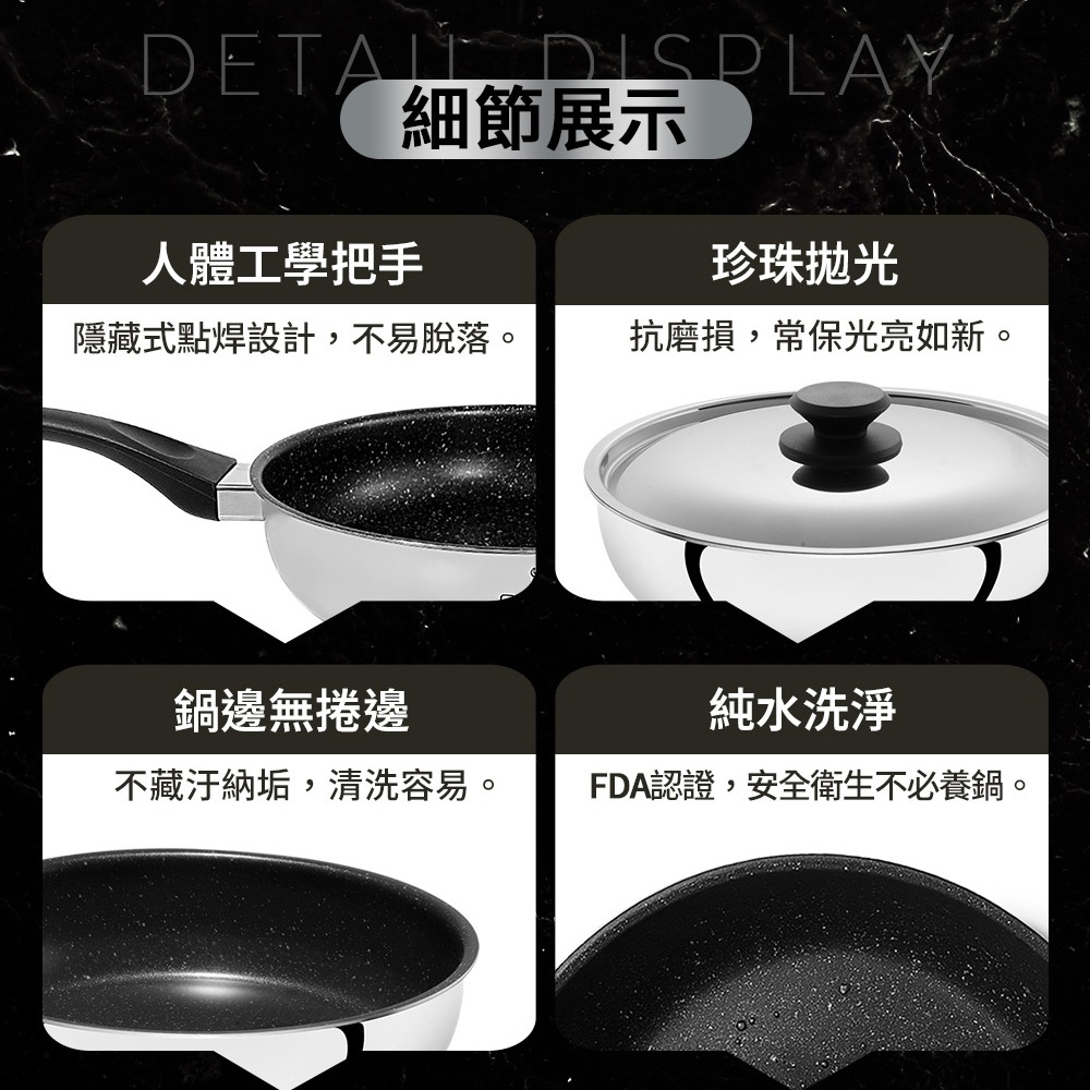 【Buffalo牛頭牌】牛頭鋼不沾平底鍋26/28cm (IH.電磁爐可 / 304不鏽鋼 / SGS檢驗合格)-細節圖7