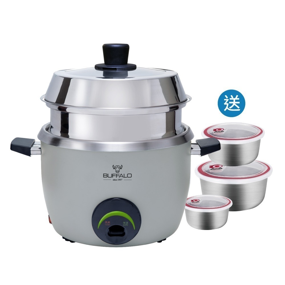 【Buffalo牛頭牌】10人份_全能厲害電鍋(附料理盆)_進階款 (灰/可分離式牛頭鋼內鍋/304不鏽鋼)-細節圖2
