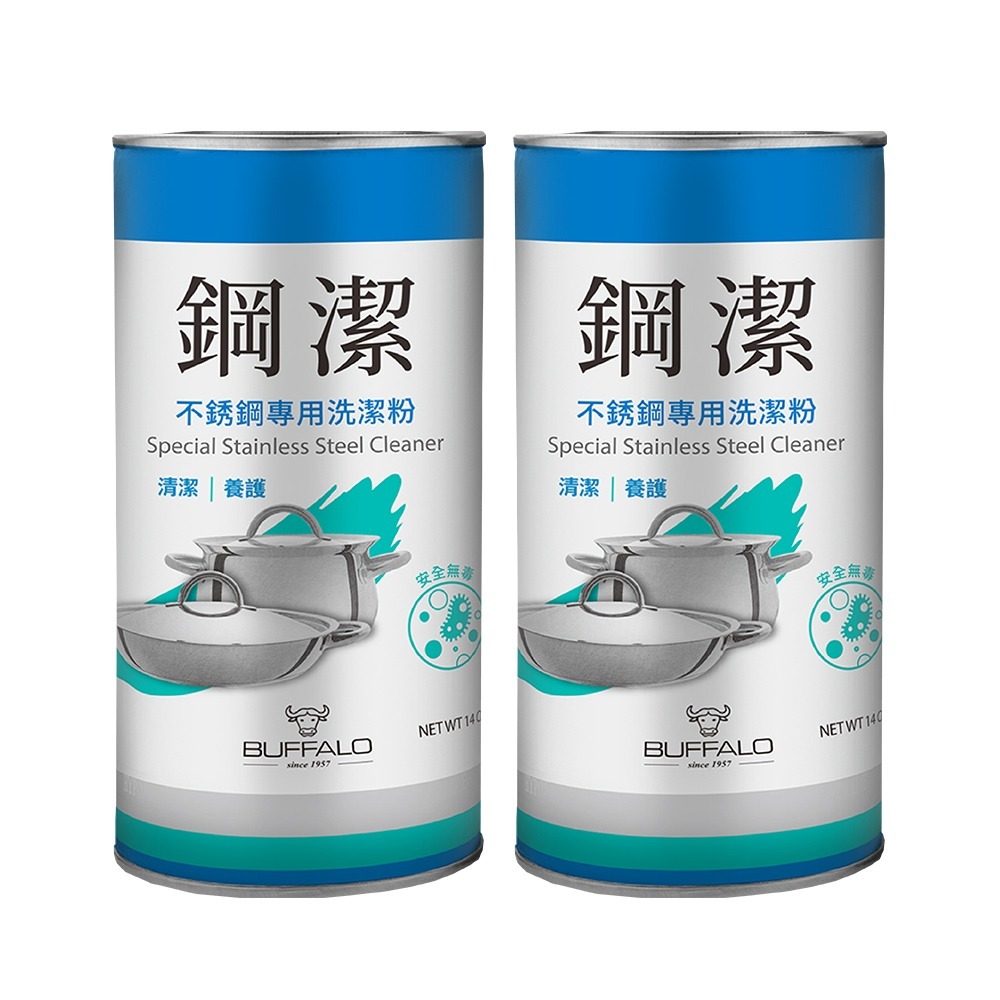 【Buffalo 牛頭牌】鋼潔14oz(397g)2入/美國BON AMI/金屬、不鏽鋼專用清潔粉/天然配方無毒無添加-規格圖6