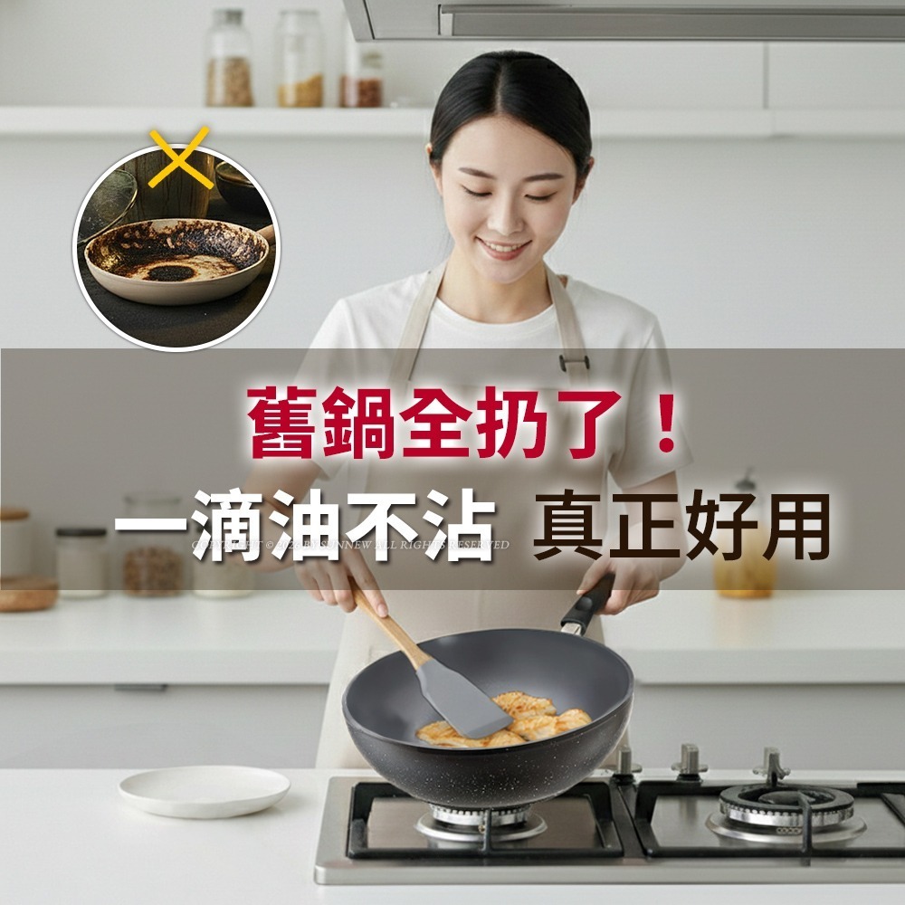 【Buffalo 牛頭牌】小牛石英陶不沾鍋24cm(輕量小炒鍋/不含PFOA.PFAS/塑化劑檢測/電磁爐.IH爐亦適用-細節圖6