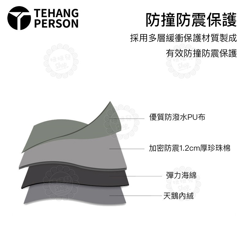 【台灣24H出貨】TEHANG PERSON 卡式瓦斯罐 收納包 多功能 露營 手提包 裝備 工具 爐具 燈具 露營包包-細節圖3