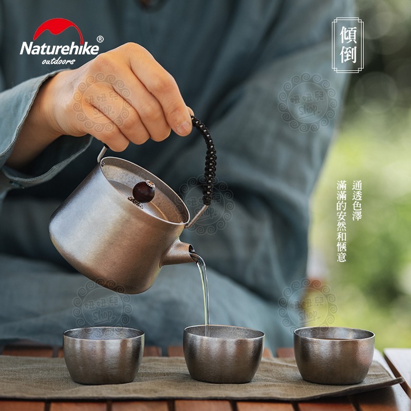 【台灣24H出貨】Naturehike 娜客 鈦茶具套裝 一壺三杯 攜帶式茶具 泡茶組 旅行茶具 附收納包 原廠授權經銷-細節圖8