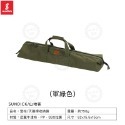 山地客 營柱收納袋【軍綠色】