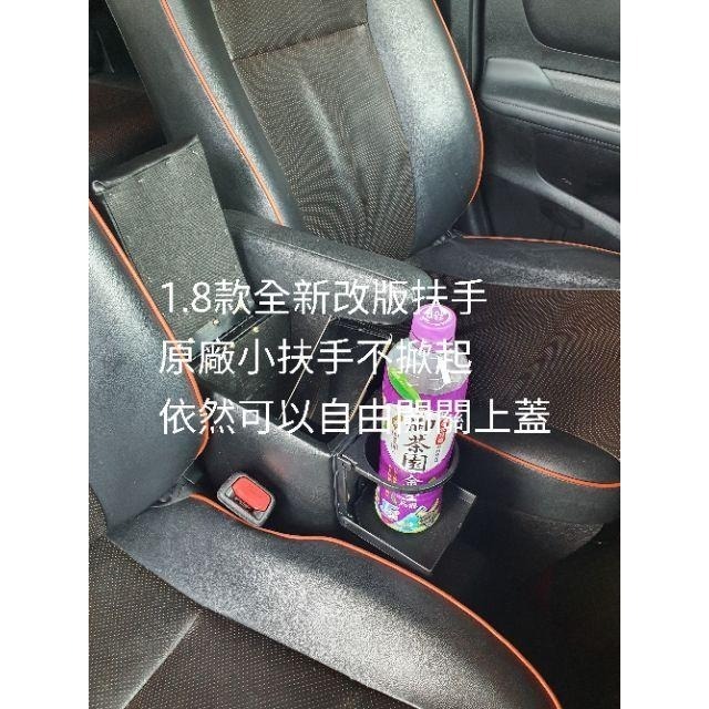 Toyota Sienta 1.5/1.8 專用扶手箱 21年式及Crossover車款都適用）-細節圖3