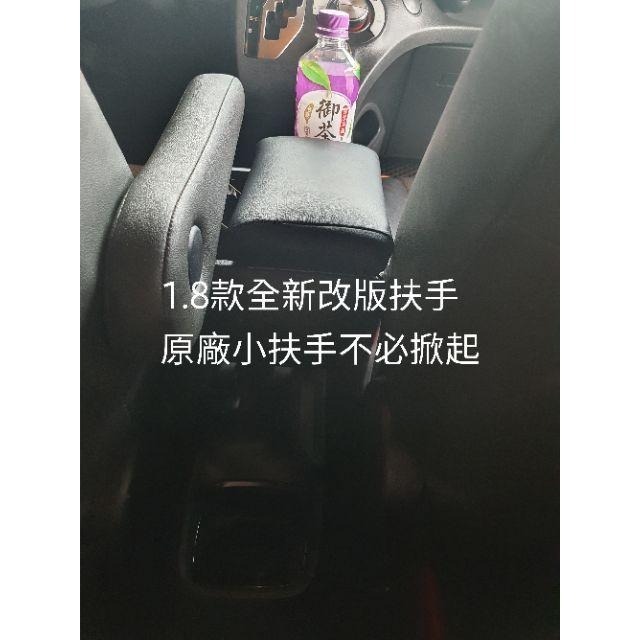 Toyota Sienta 1.5/1.8 專用扶手箱 21年式及Crossover車款都適用）-細節圖4