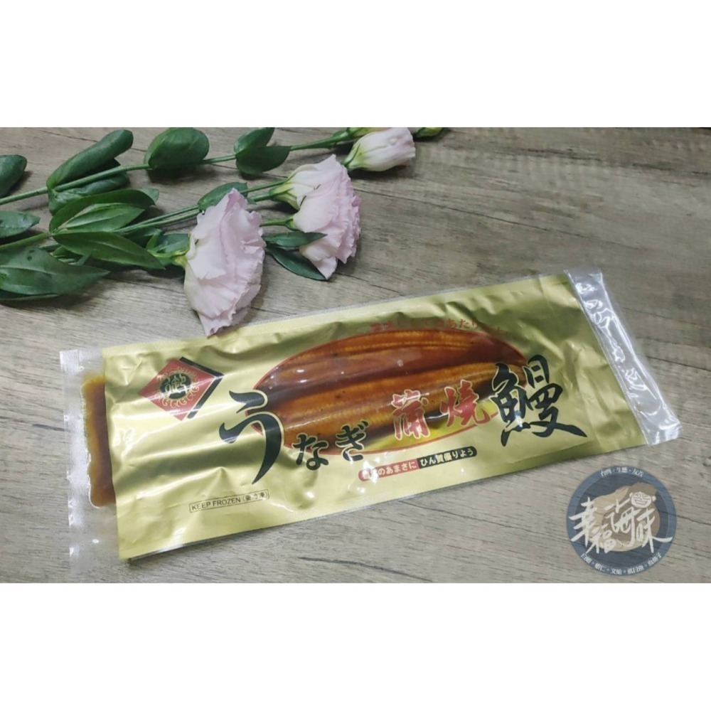 幸福海味-外銷日本等級蒲燒白鰻 <250g> #4包-細節圖2