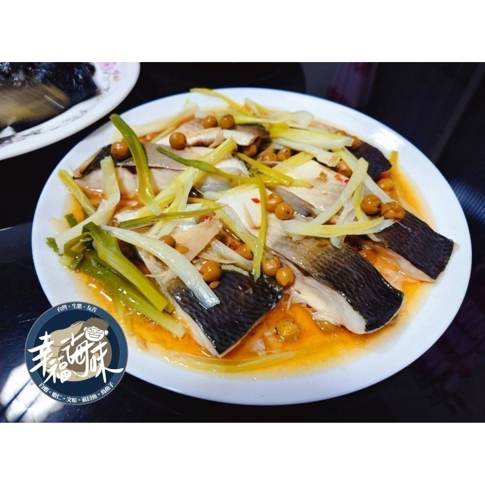 幸福海味-無刺靈芝虱目魚 #8片-細節圖4