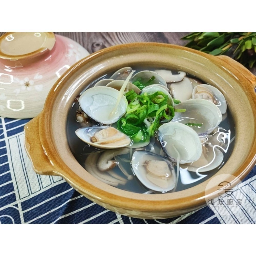 幸福海味-頂級台灣文蛤 <600g> #10包-細節圖4