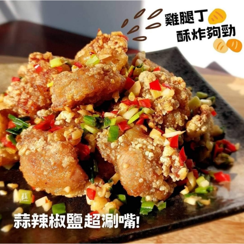 卜蜂-懷舊雞腿酥 <1000g> #12包-細節圖3