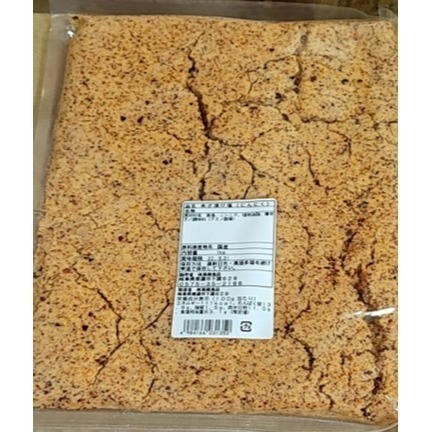 日本-淺漬昆布鹽 <90g> #50包-細節圖3