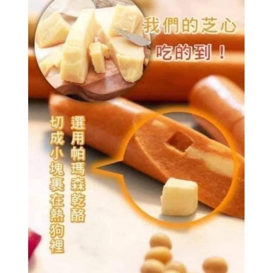 卜蜂-巧達乳酪香腸(10條) <400g> #30包-細節圖2