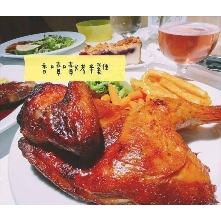 卜蜂-墨西哥烤半雞 <380g> #30包-細節圖4