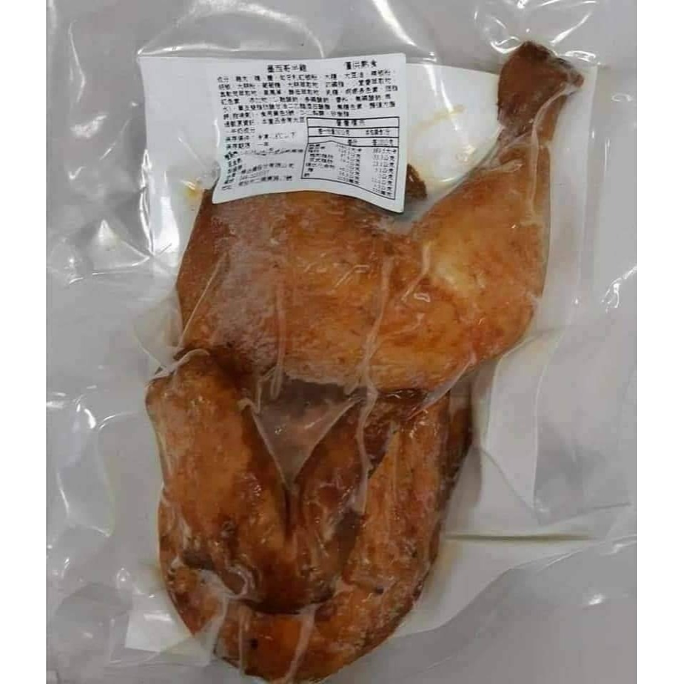 卜蜂-墨西哥烤半雞 <380g> #30包-細節圖5