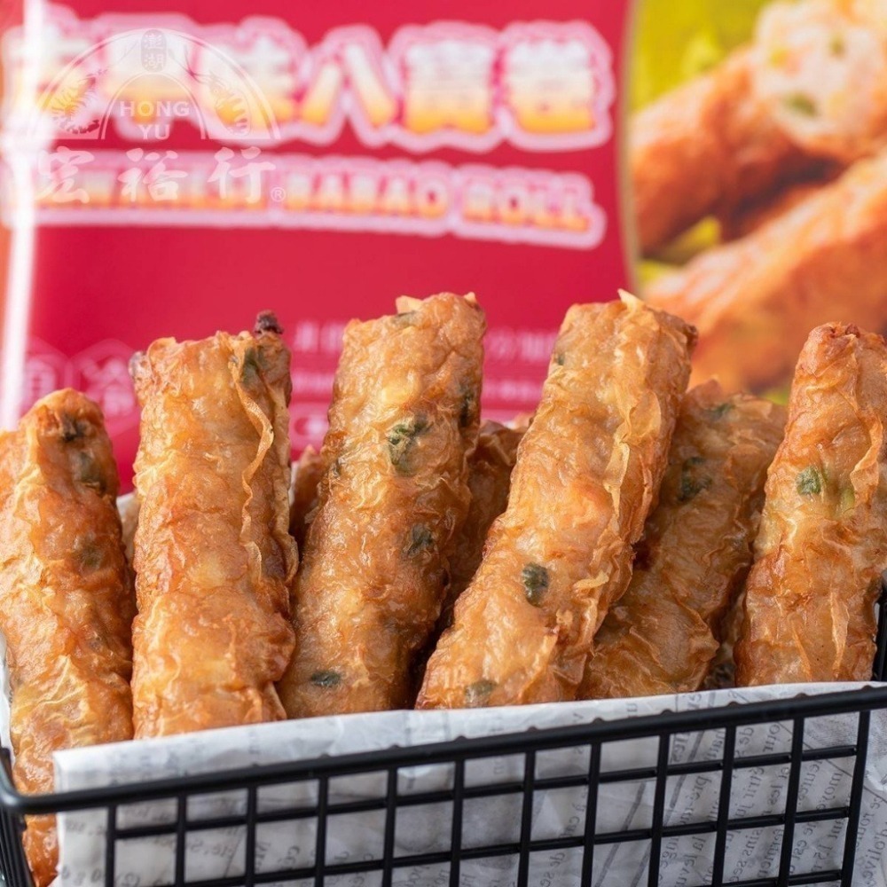 宏裕行-古早味八寶捲(8條) <300g>-細節圖5