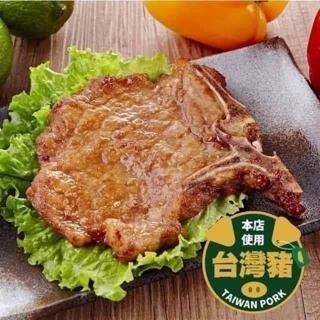 大成-中一香蒜排骨 <135g> #原封箱出-細節圖5