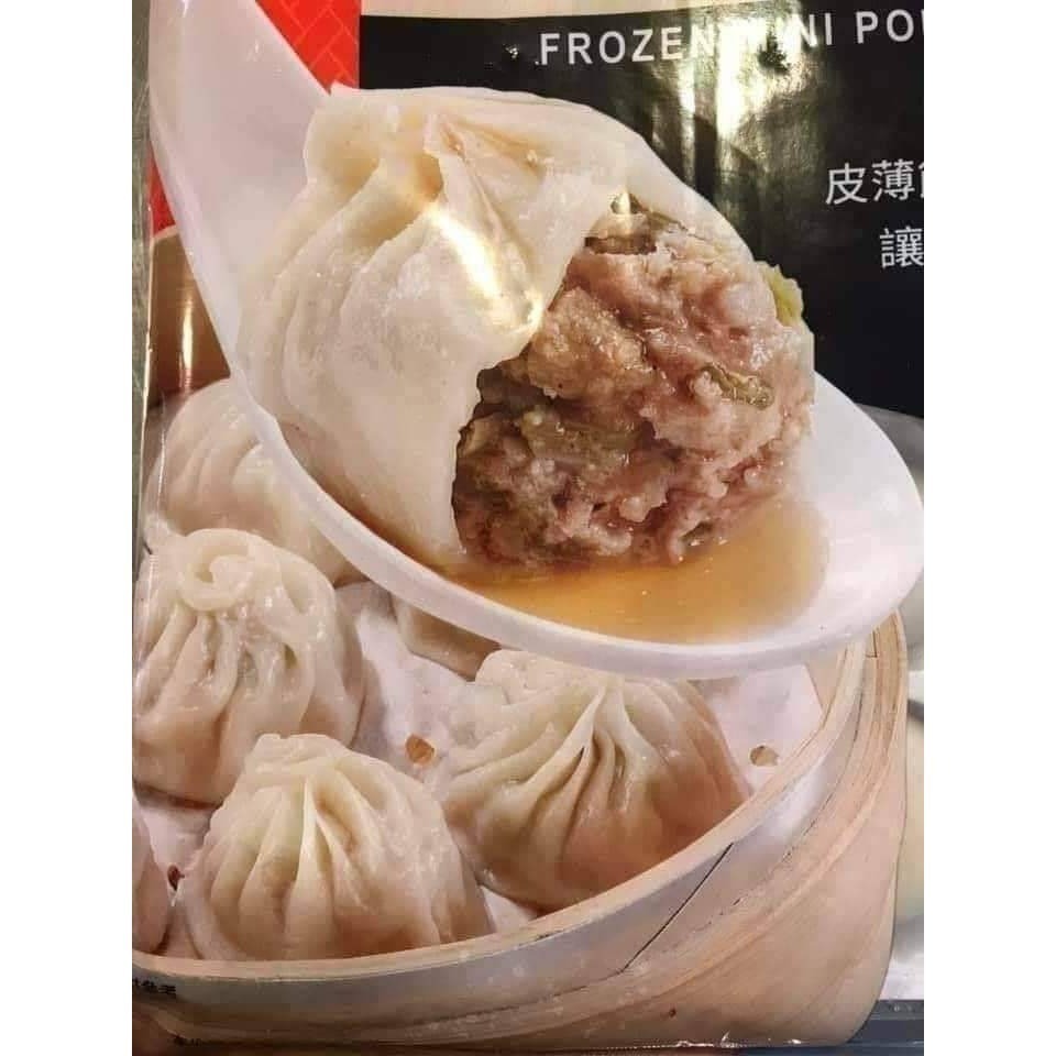 禾家香-灌湯鮮肉湯包(20顆) <560g> #24包-細節圖2