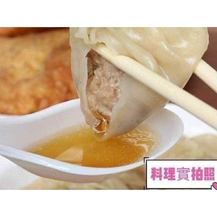 禾家香-灌湯鮮肉湯包(20顆) <560g> #24包-細節圖3