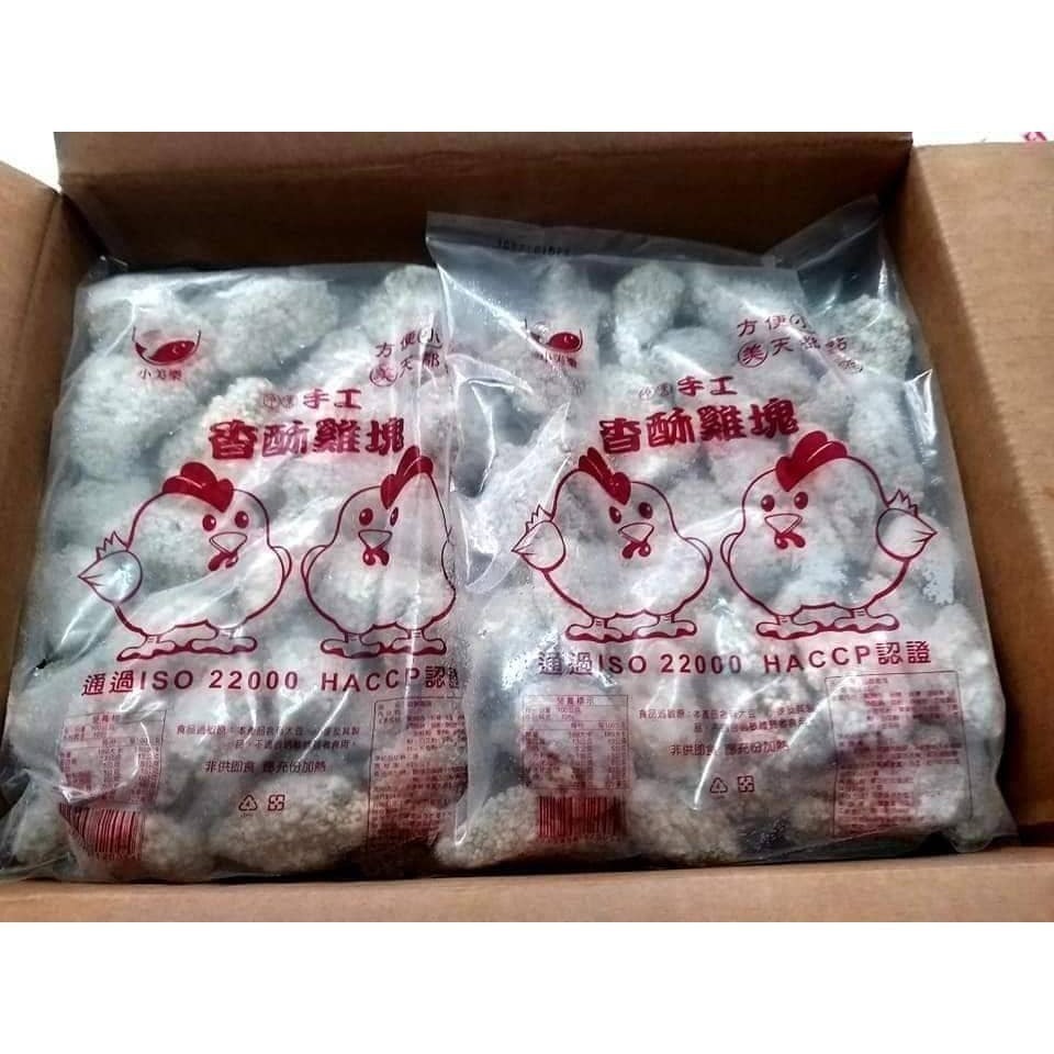 丹碩-小美樂手工香酥雞塊 <1000g> #12包-細節圖2