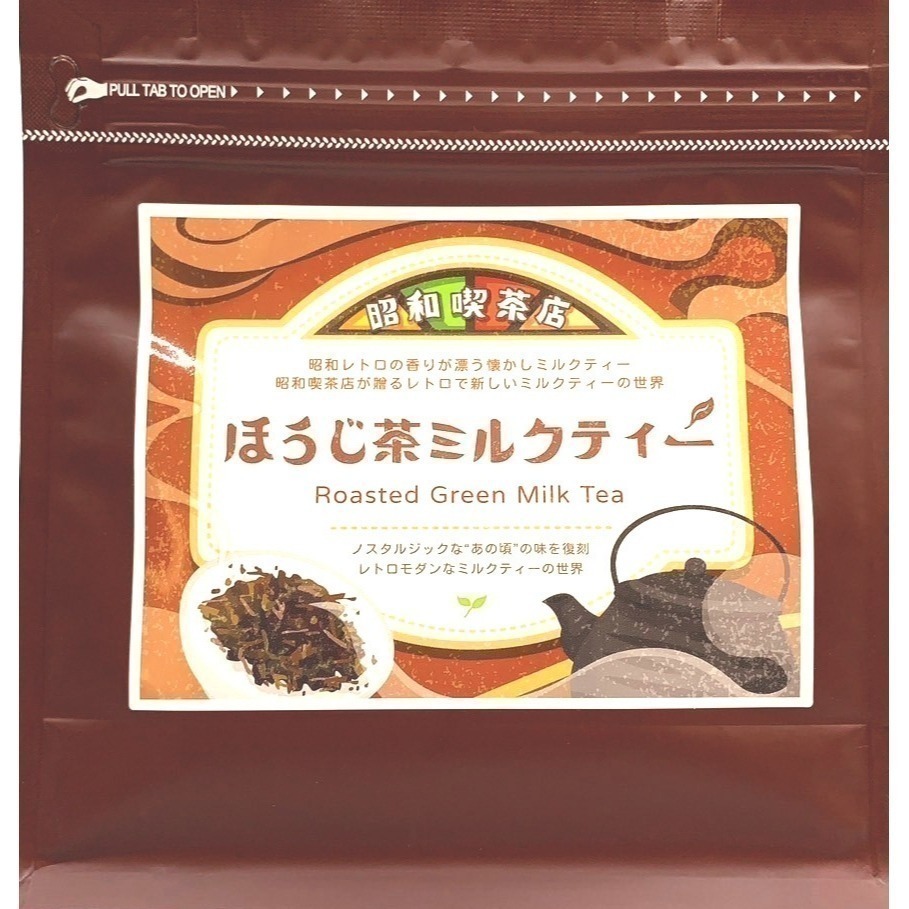 日本-昭和喫茶店系列(20包) <140g>-細節圖4