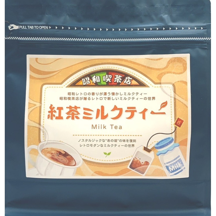 日本-昭和喫茶店系列(10入) <140g> #5包-規格圖2