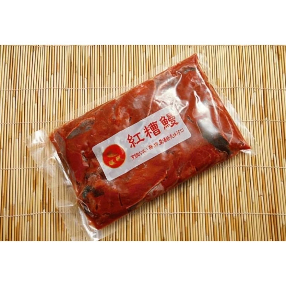 台灣紅糟鰻(去刺) <600g> #原封箱出-細節圖4