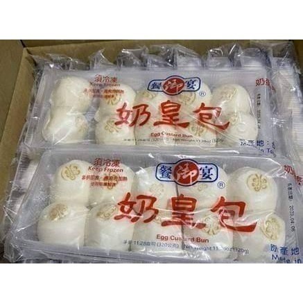 餐御宴-港式奶皇包(10顆) <320g> #36盒-細節圖5