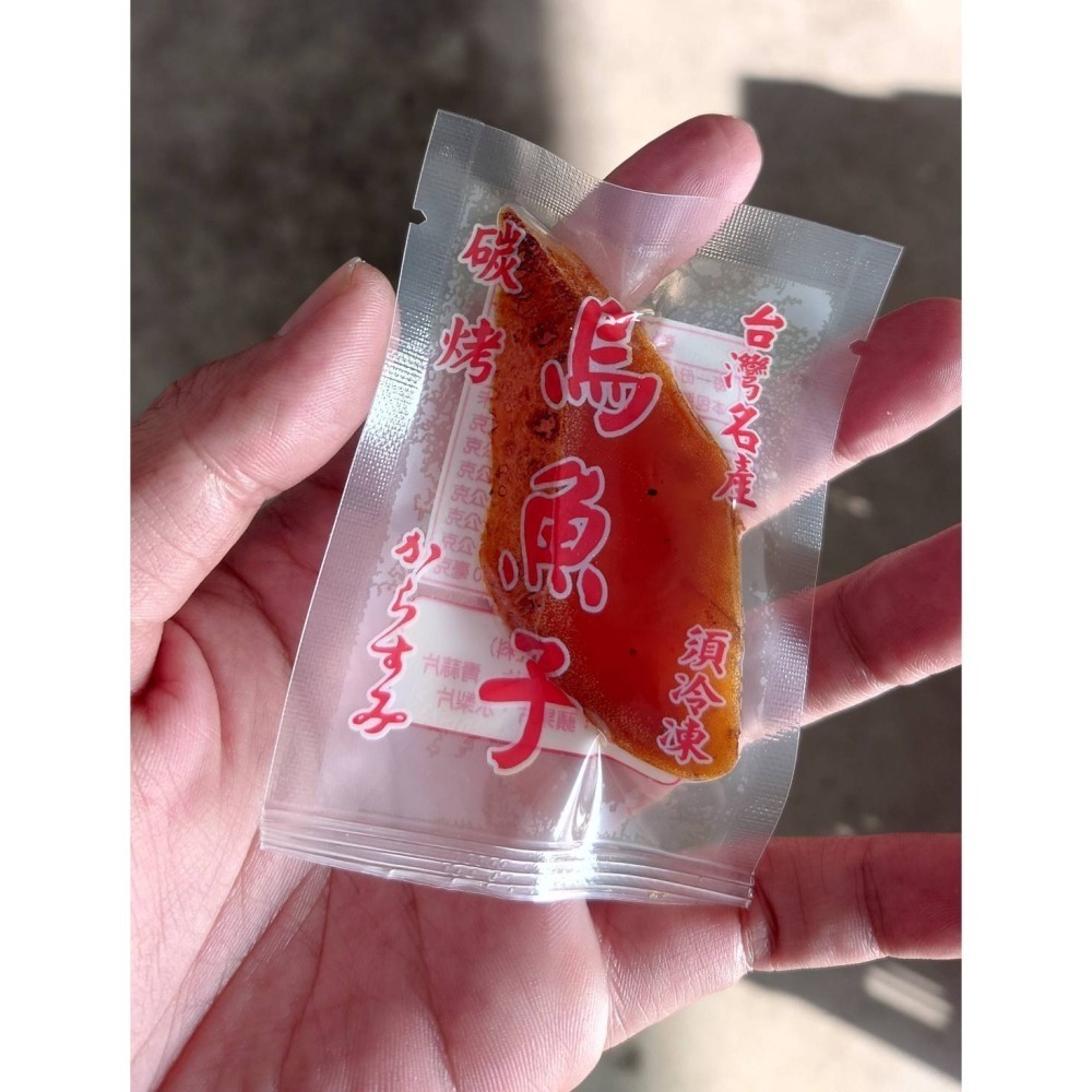 幸福海味-一口吃烏魚子(2包) <150g>-細節圖4