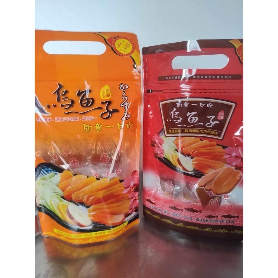 幸福海味-一口吃烏魚子(2包) <150g>-細節圖5