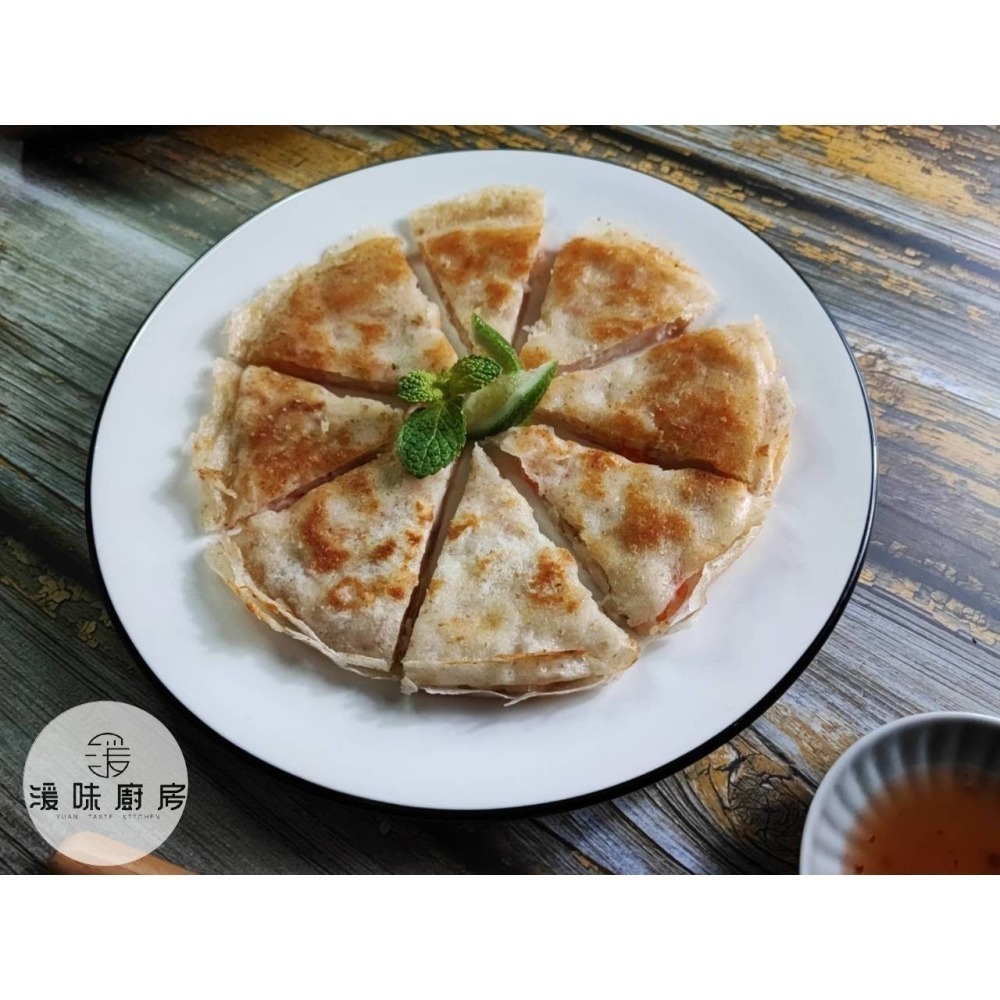 星泓-泰式月亮蝦餅(含蝦量60%) <240g> #50片-細節圖4