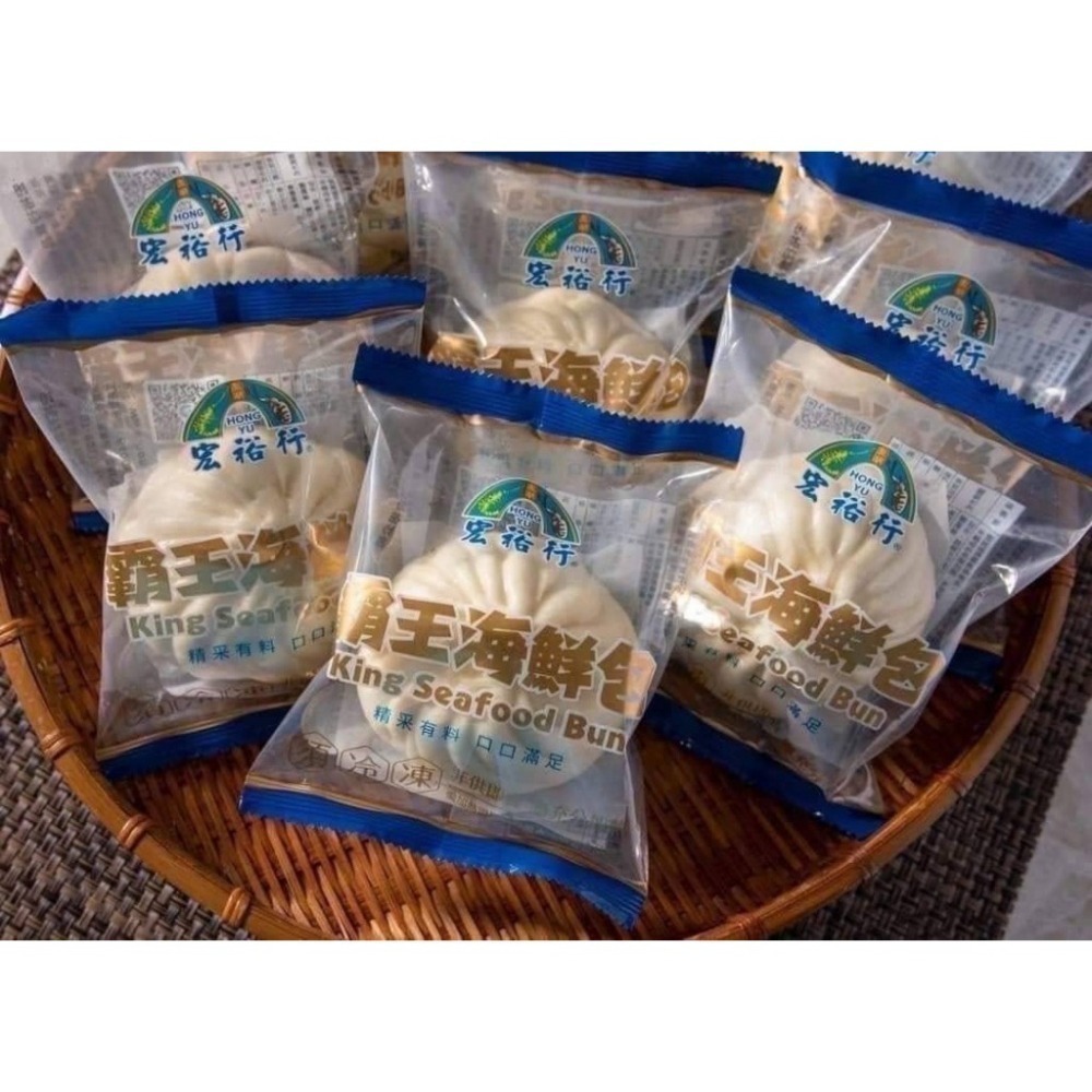 宏裕行-霸王海鮮包 <120g> #40顆-細節圖4