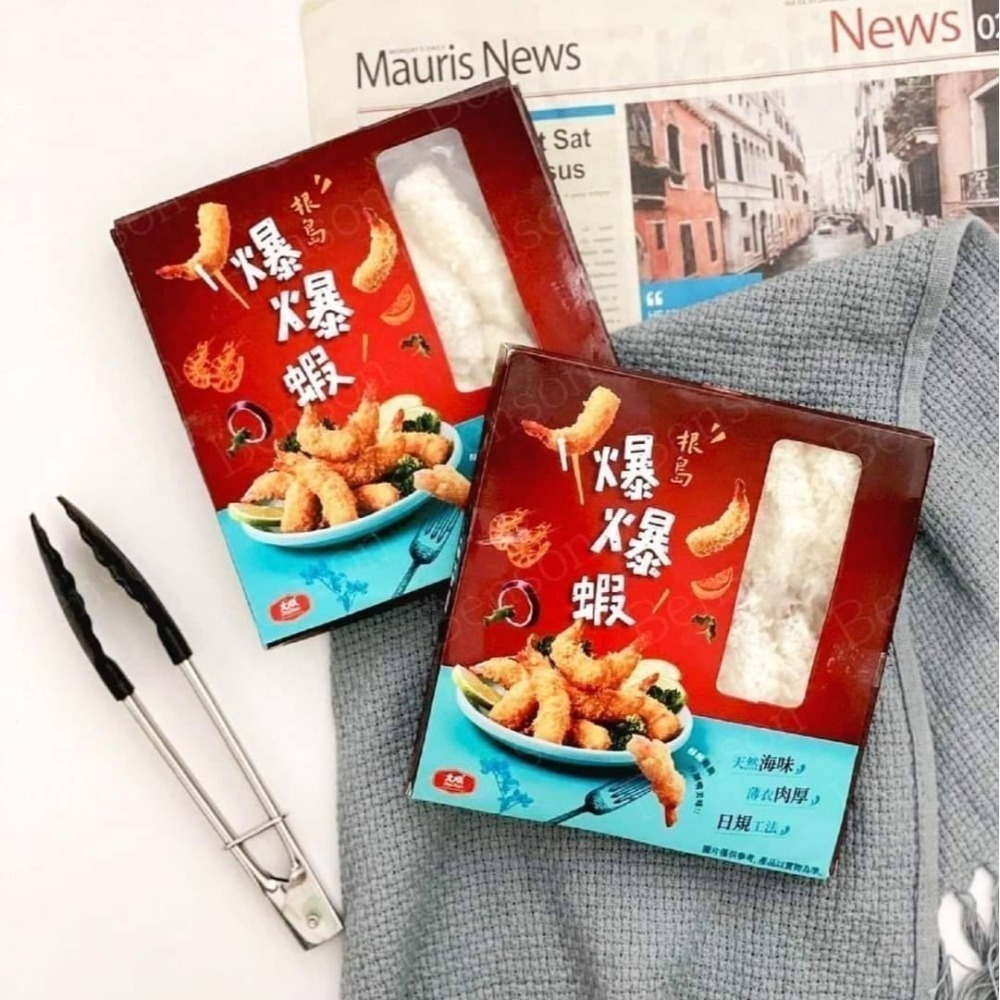 大成-根島爆爆蝦(10入) <100g> #48盒-細節圖4