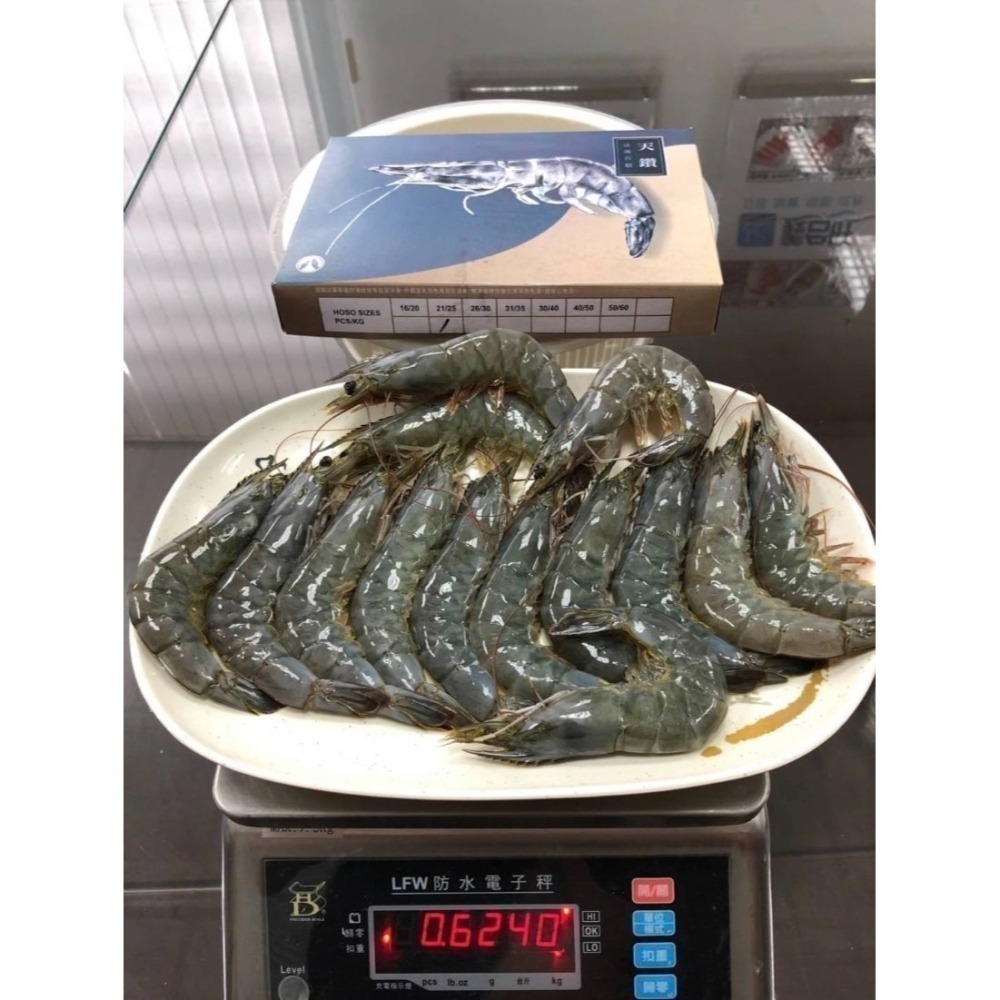 義合旺-天鑽白蝦 <600g> #12盒-細節圖2