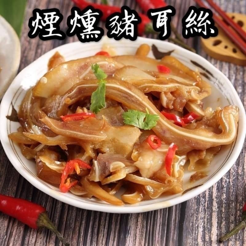 王記-煙燻豬耳絲 <600g> #18包-細節圖2