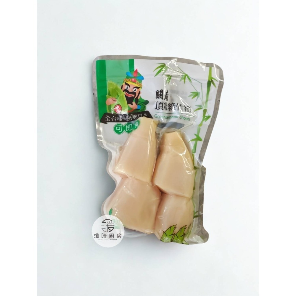 漉禾-關廟頂級綠竹筍系列-細節圖4