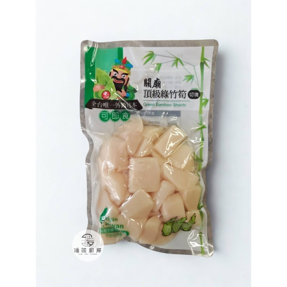 漉禾-關廟頂級綠竹筍系列-規格圖6