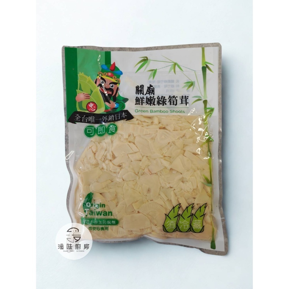 漉禾-關廟頂級綠竹筍系列-規格圖6