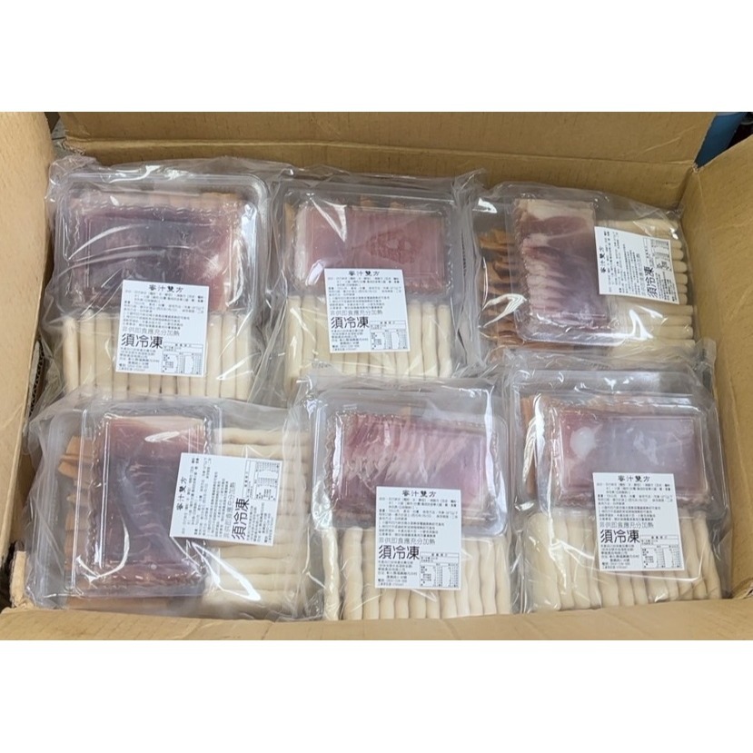 華誠-富貴雙方(裸裝) <700g> #18包-細節圖3