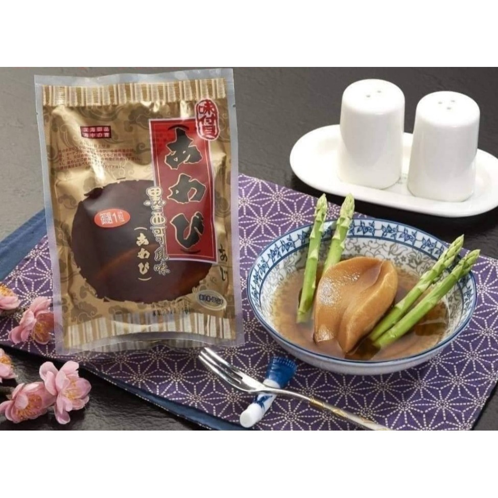 誠崑-墨西哥風味鮑魚(超超大) <200g> #25包-細節圖3