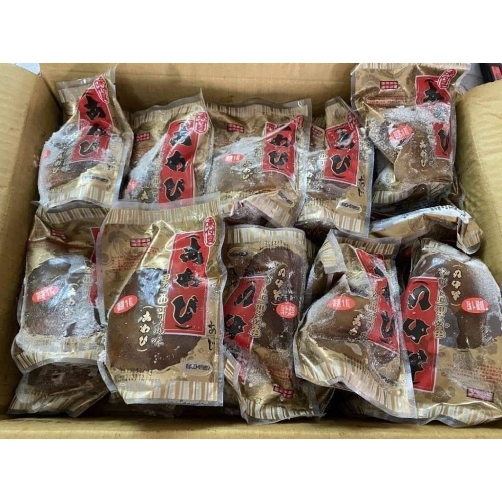 誠崑-墨西哥風味鮑魚(超超大) <200g> #25包-細節圖5