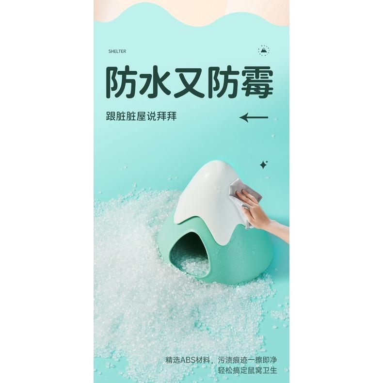 ╟Engle╢ yee 雪山躲避屋 小屋 鼠用品 倉鼠 黃金鼠 蜜袋鼯 躲避屋 小寵用品 小窩 鼠窩 造景-細節圖4