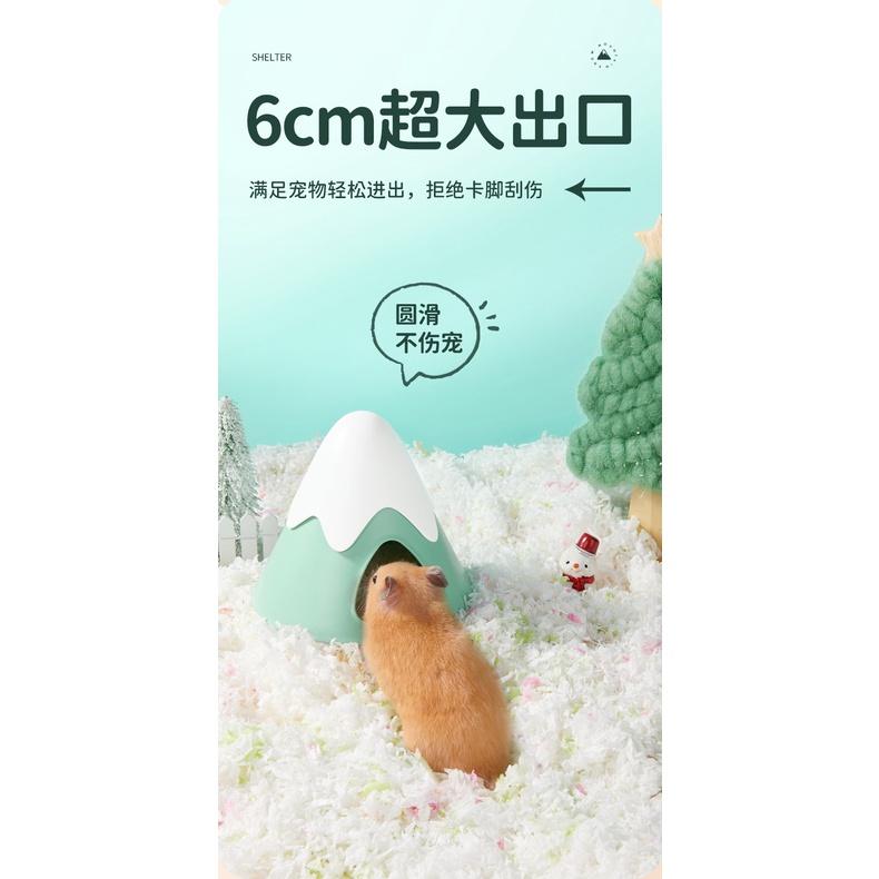 ╟Engle╢ yee 雪山躲避屋 小屋 鼠用品 倉鼠 黃金鼠 蜜袋鼯 躲避屋 小寵用品 小窩 鼠窩 造景-細節圖6