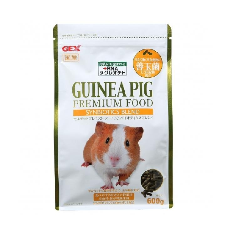 GEX 金牌 C3102 活菌天竺鼠飼料 600g 65784 天竺鼠 豚鼠 飼料 金牌飼料 小寵飼料-細節圖2