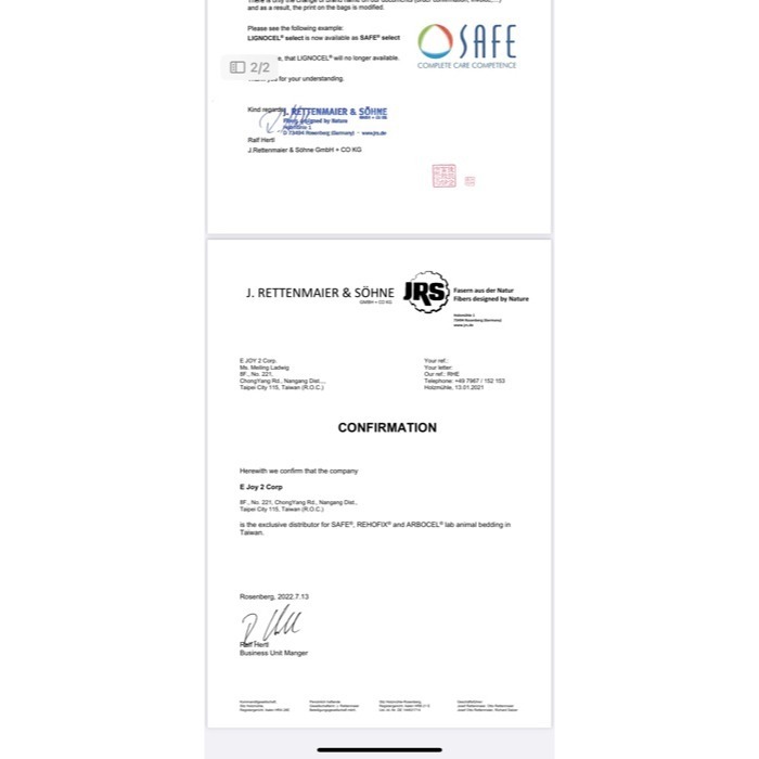 ╟Engle╢ JRS 3/4s 實驗室無塵木屑 木屑 墊料 墊材 倉鼠 黃金鼠 實驗室木屑 鼠用品 小動物 築巢 挖掘-細節圖4