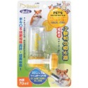 優米卡 飲水器 扣夾式鋼珠水瓶 70ml 120ml 300ml 寵物 小寵 飲水器 貓 狗 兔子 鼠 天竺鼠 倉鼠-規格圖1