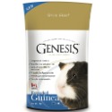 創世紀 GENESIS 天竺鼠飼料 兔子飼料 全齡天竺鼠 全齡兔 飼料-規格圖1