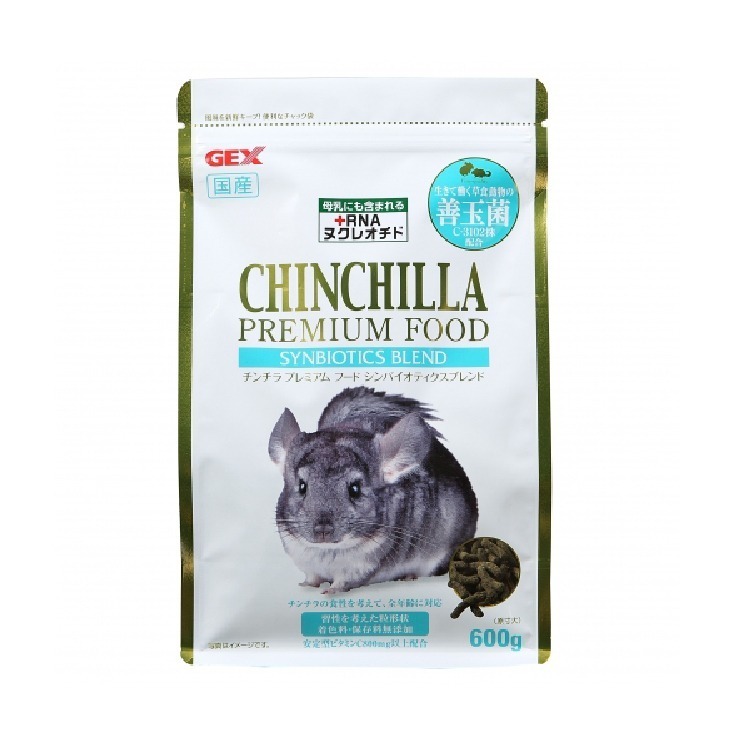 GEX 龍貓飼料 金牌龍貓 C3102 活菌龍貓飼料 600g 65785 龍貓 龍貓飼料 飼料-細節圖2