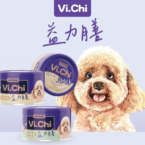 Vi.Chi 維齊 益力膳 犬餐罐 80g 狗罐頭 全齡犬 狗主食罐 慕斯罐