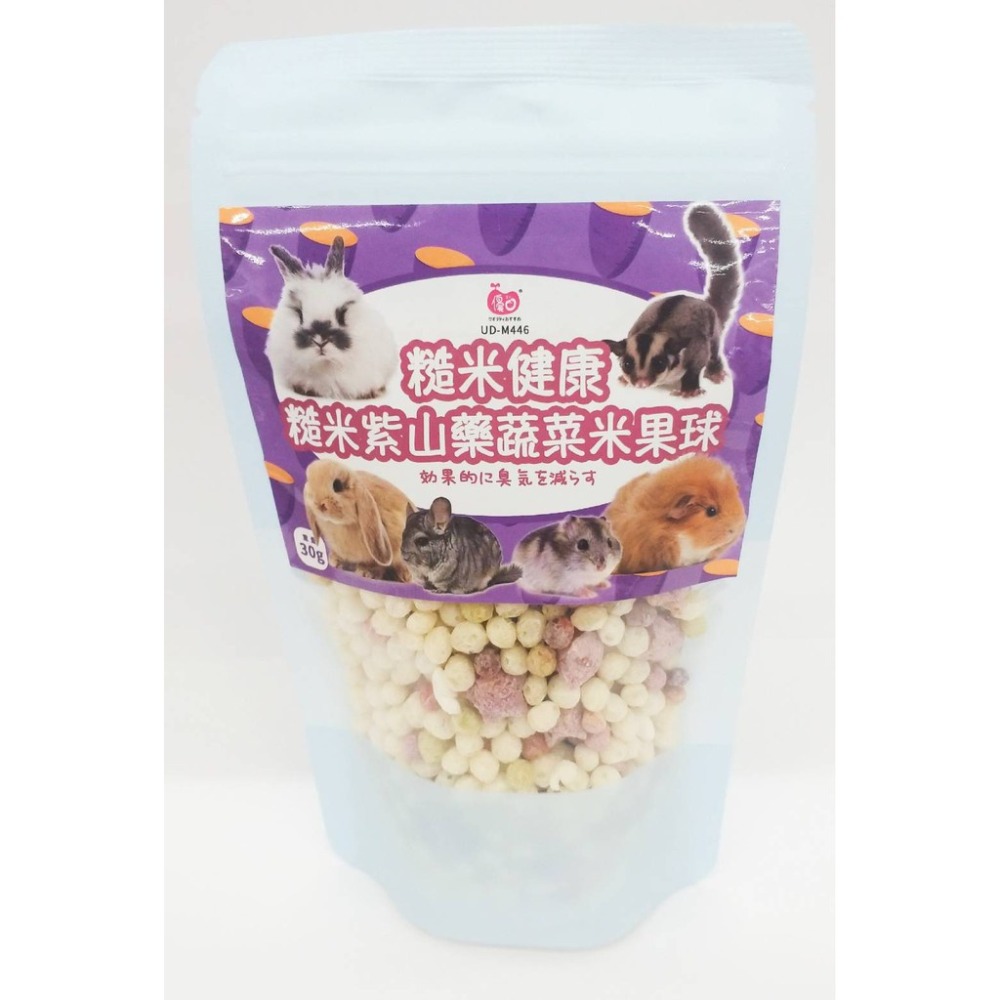 優豆 NEW AGE 小動物零食 兔子 天竺鼠 倉鼠 蜜袋鼯 黃金鼠 大小白鼠 沙鼠 小寵零食 全系列-規格圖2