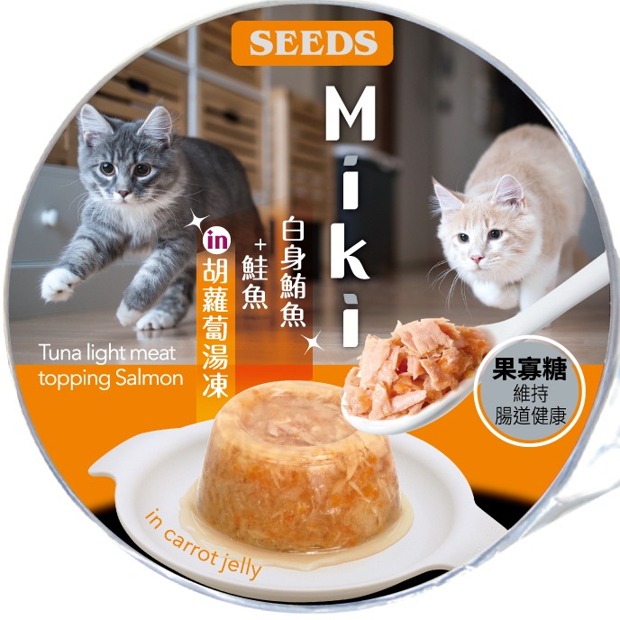 SEEDS 惜時 Miki 特級機能愛貓餐杯 80g 貓罐頭 貓罐 貓餐罐-規格圖3